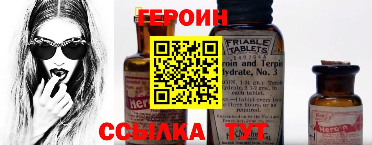 ЭКСТАЗИ Советск