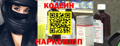 кокаин VHQ Нарткала