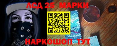 мефедрон мука Нальчик