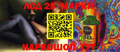 кокаин VHQ Нарткала