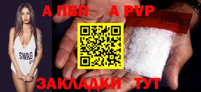 кокаин VHQ Нарткала