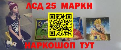 соль курить ск Наро-Фоминск