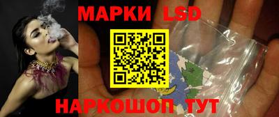 мефедрон мука Нальчик