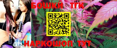 мефедрон мука Нальчик