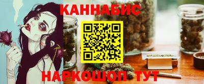 соль курить ск Наро-Фоминск