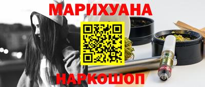 кокаин VHQ Нарткала