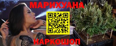 кокаин VHQ Нарткала