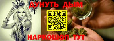 мефедрон мука Нальчик