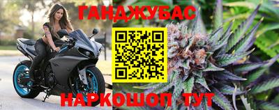 кокаин VHQ Нарткала