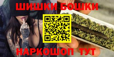 кокаин VHQ Нарткала