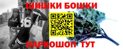 кокаин VHQ Нарткала
