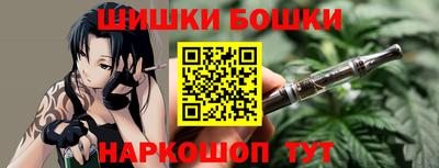 мефедрон мука Нальчик