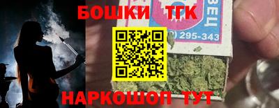 кокаин VHQ Нарткала