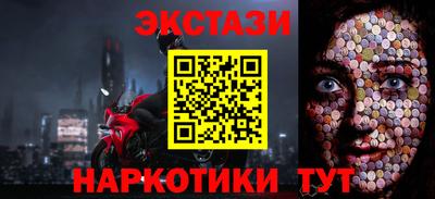 кокаин VHQ Нарткала