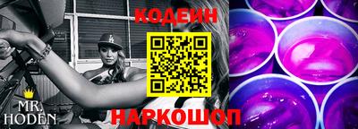 кокаин VHQ Нарткала