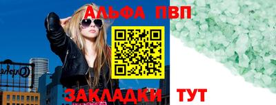 мефедрон мука Нальчик