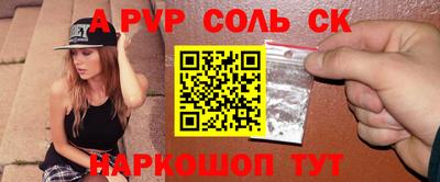 кокаин VHQ Нарткала
