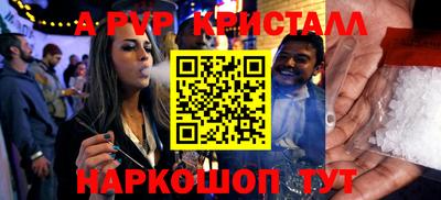 кокаин VHQ Нарткала