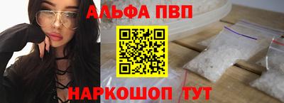 кокаин VHQ Нарткала