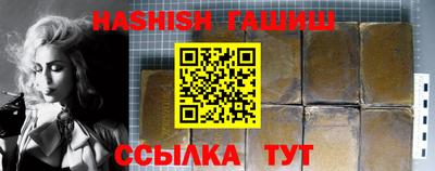 кокаин VHQ Нарткала