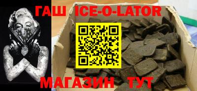 кокаин VHQ Нарткала