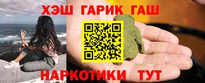 мефедрон мука Нальчик