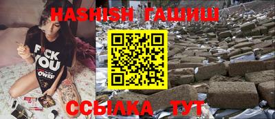 мефедрон мука Нальчик