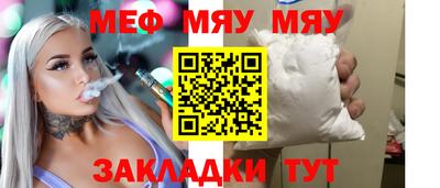 кокаин VHQ Нарткала